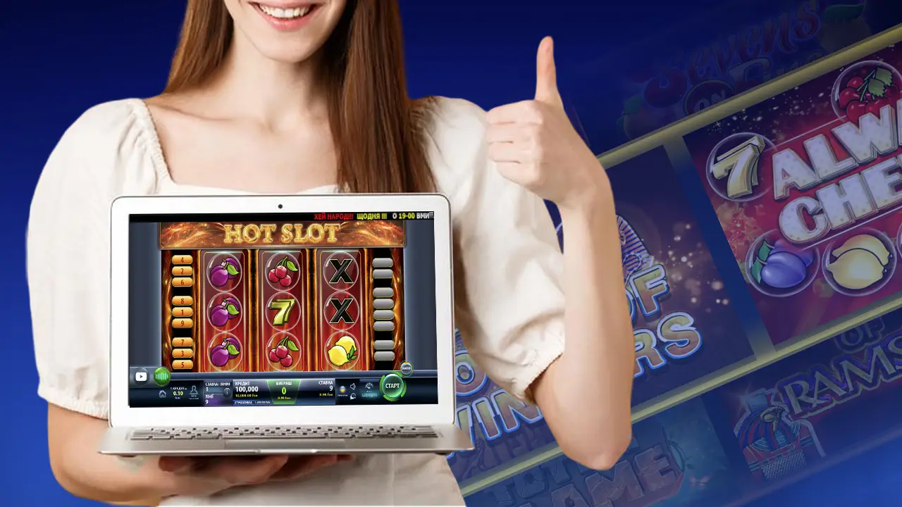 Ігрові автомати Сhampion casino